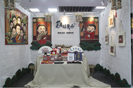 2022届全媒体广告策划...