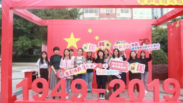 传媒与设计学院学工支...