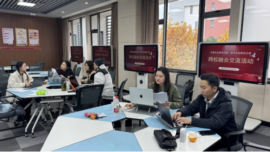 强师赋能 以学促用—设...