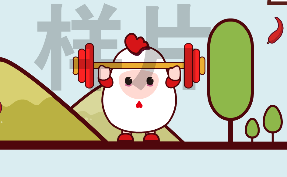 动画商业广告《香香鸡》