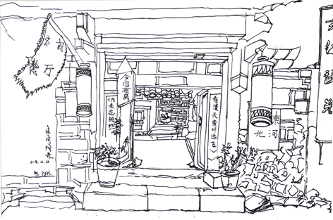 优秀写生作品-《束河阳...