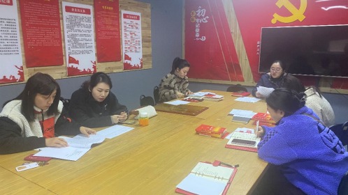传媒与设计学院党总支...