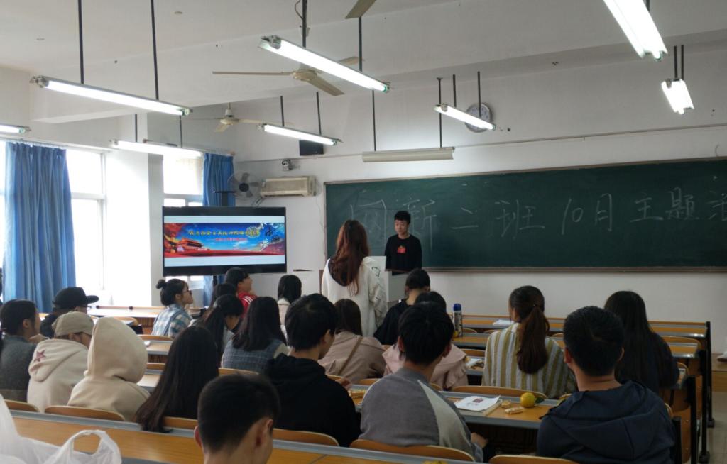 “我为社会主义核心价...