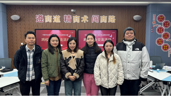 党建引领，群建共进：...