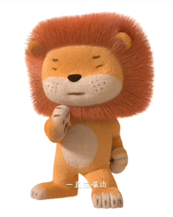 《家有萌宝方呆呆》爱...