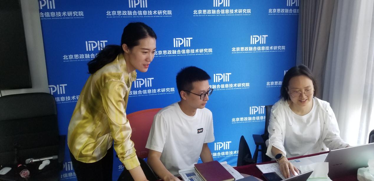 QQ图片20230529103655