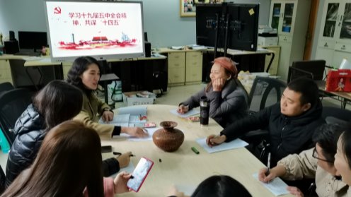 传媒与设计学院总支教...