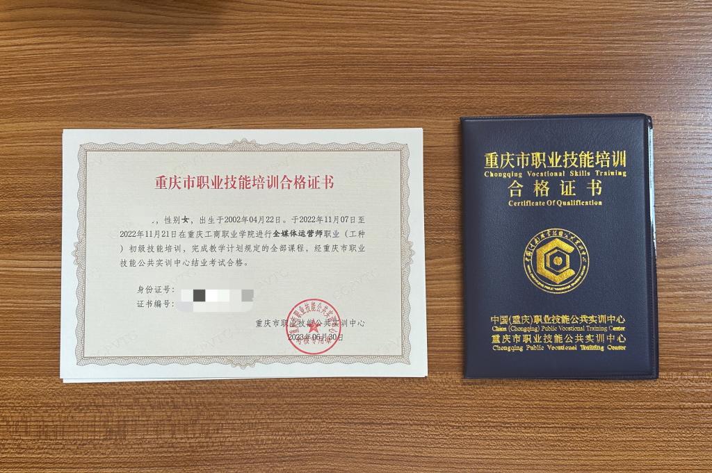 13011694140058_.pic_hd