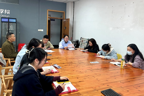 传媒与设计学院党总支...