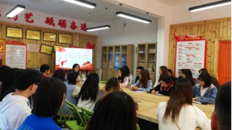 爱党爱国爱师生，提高...