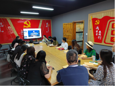 传媒教工一支部联合二...