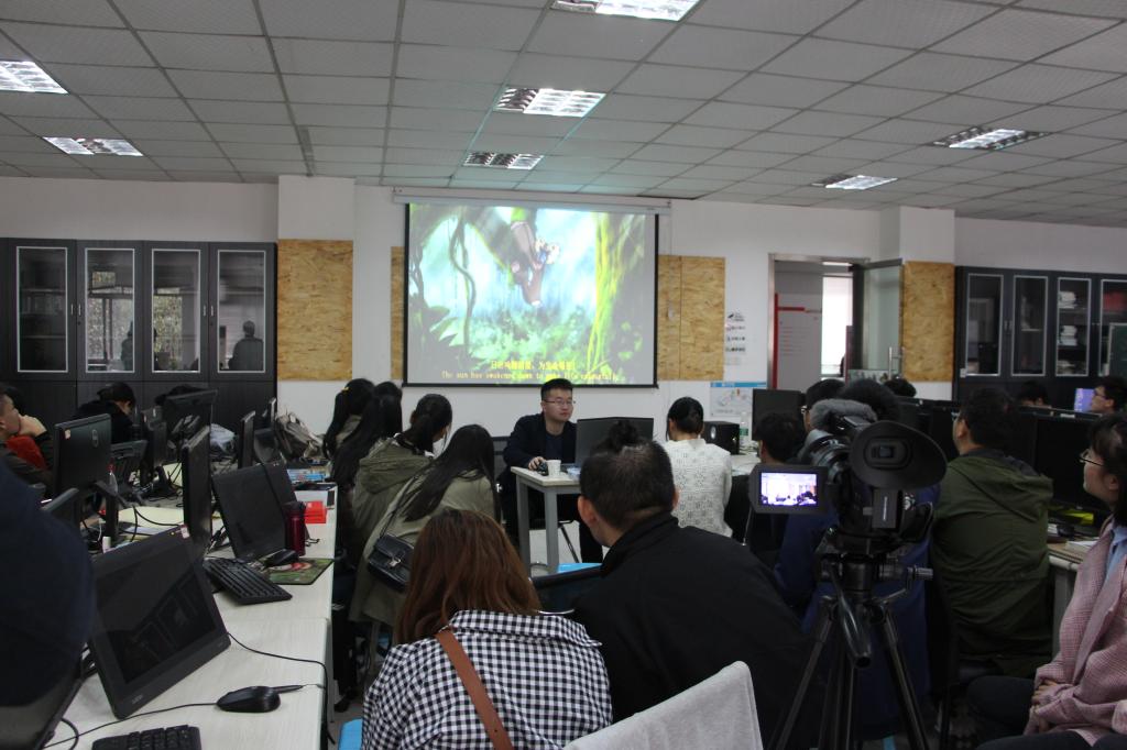 重庆稚绘动漫设计有限...