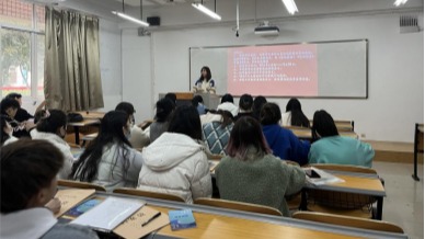 “扬帆起航 筑梦未来”...