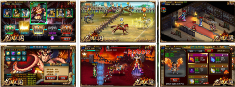 用专业的态度，打造完...