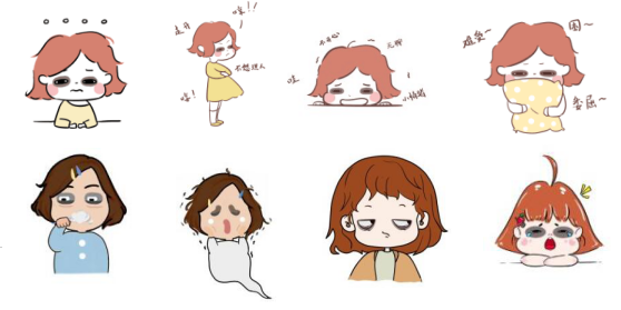 qq表情《掌柜猫》作者:王燕四格漫画作品《流年》作者:王鑫雨,秦宇,舒